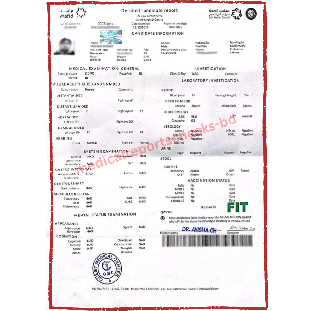 Candidate Wafid medical report