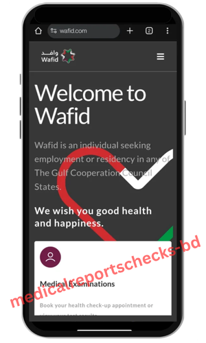 Check Wafid