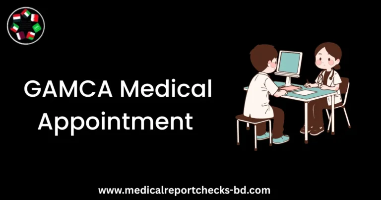 Wafid Medical Appointment